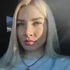 Отзыв от Алиса Калашникова